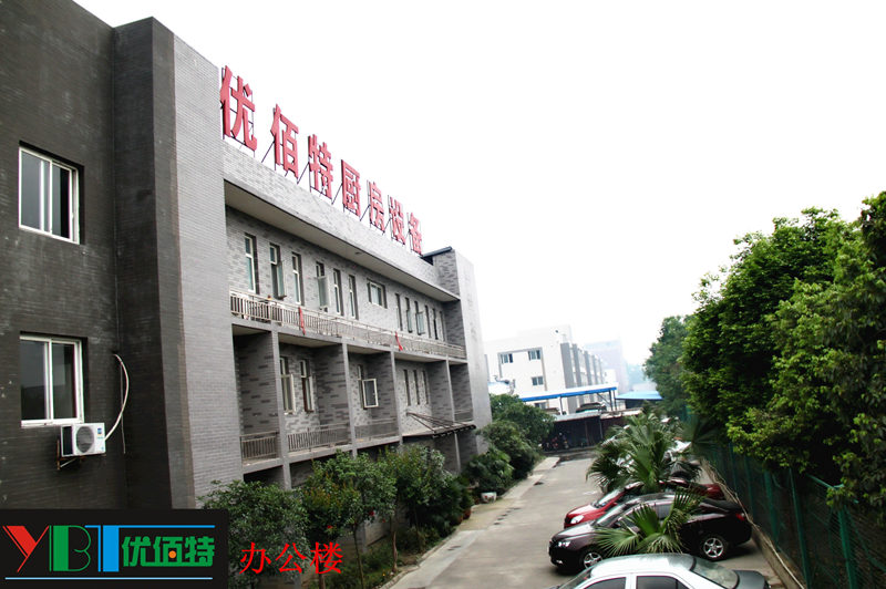 四川91免费看片网站手机看片福利视频設備公司圖片