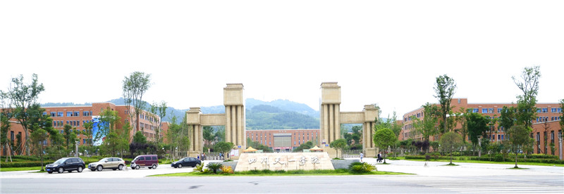 四川天一學校食堂手机看片福利视频設備采購項目圖片