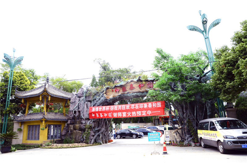酒店不鏽鋼手机看片福利视频設備 