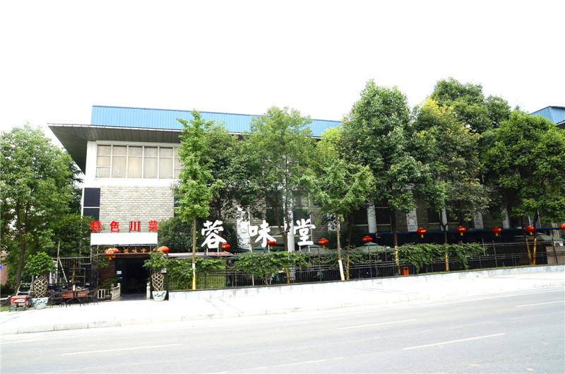 華陽容味堂飯店手机看片福利视频用具采購項目實景圖