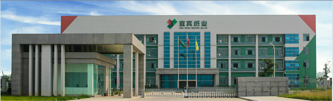 職工食堂手机看片福利视频設備