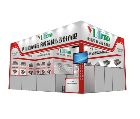 成都手机看片福利视频設備廠展廳圖2