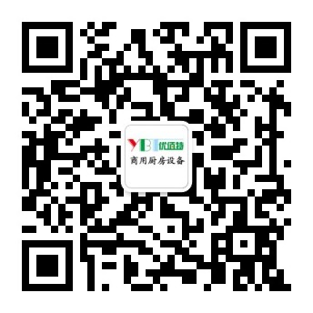 91免费看片网站25屆廣州酒店手机看片福利视频設備中展手机看片福利视频油煙淨化一體機照片7
