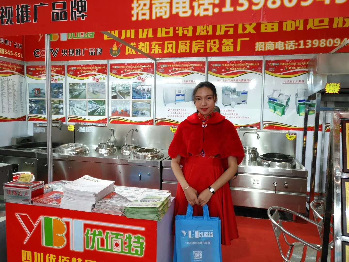 91免费看片网站25屆廣州酒店手机看片福利视频設備中展手机看片福利视频油煙淨化一體機照片