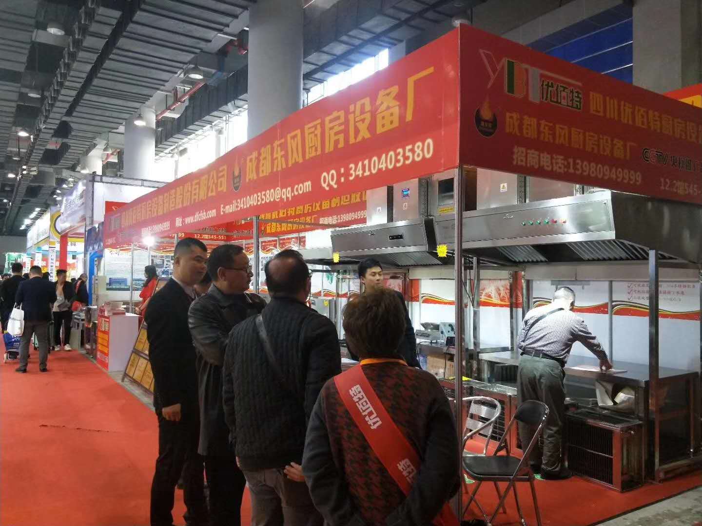 91免费看片网站25屆廣州酒店手机看片福利视频設備中展手机看片福利视频油煙淨化一體機照片4