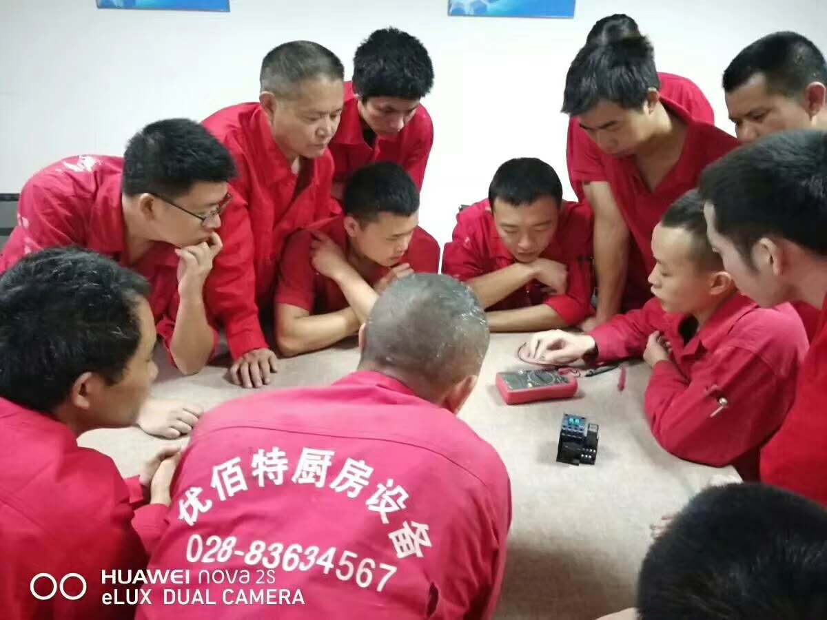 91免费看片网站手机看片福利视频設備公司1