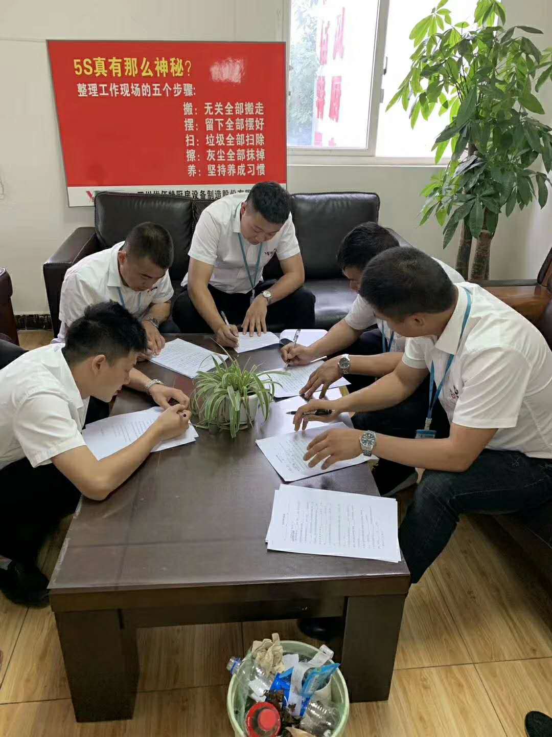 91免费看片网站手机看片福利视频設備公司3