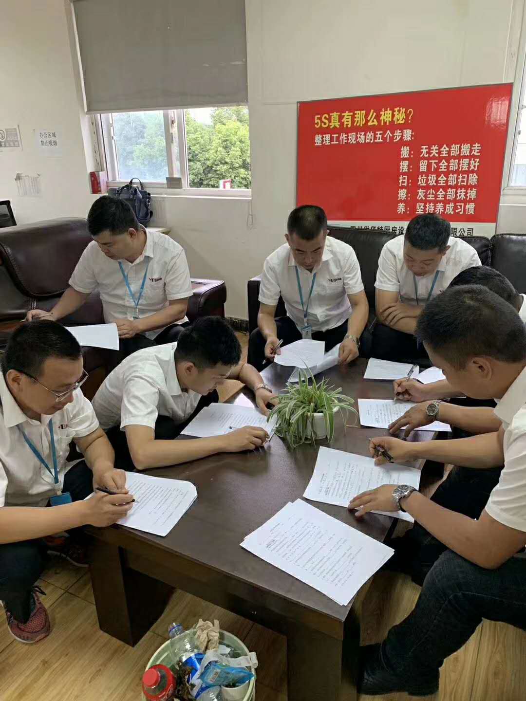 91免费看片网站手机看片福利视频設備公司4