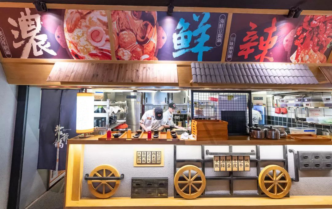 餐廳手机看片福利视频設計