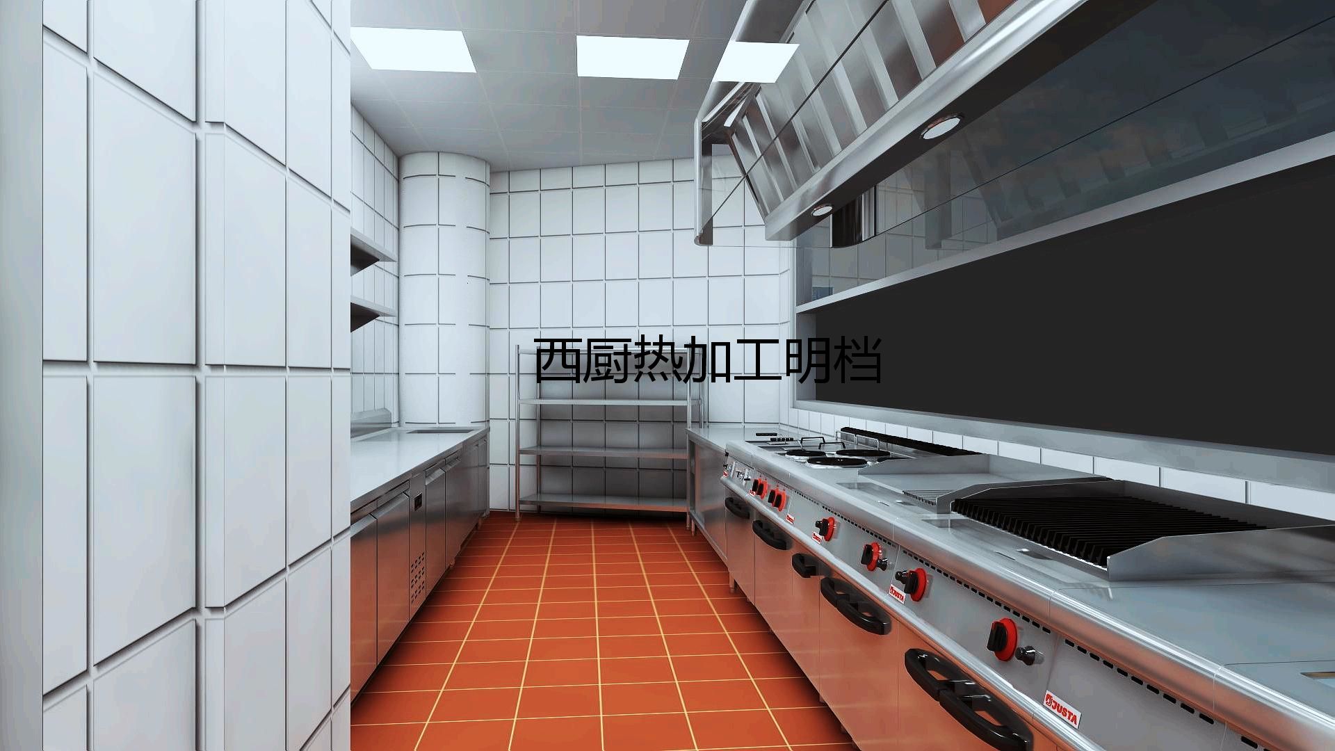 酒店手机看片福利视频設備