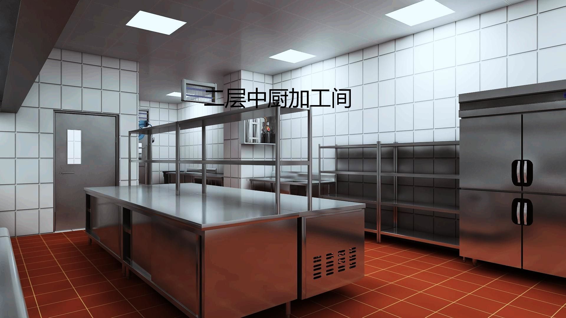 餐廳手机看片福利视频設計