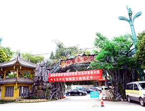 郫縣泰和園酒店不鏽鋼手机看片福利视频設備改造項目
