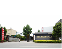 成都知名手机看片福利视频設備公司有哪些?