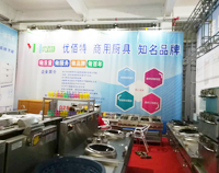 2017年博興縣不鏽鋼商用手机看片福利视频設備展盛大開幕，我公司代表成都手机看片福利视频設備廠參與盛會