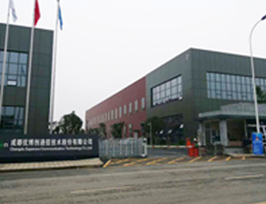 成都優佰創公司職工食堂手机看片福利视频設備工程項目
