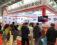 知名成都手机看片福利视频設備廠與你談談展會經濟