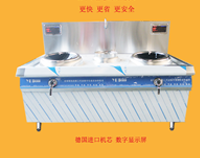 91免费看片网站新年推出爆款產品——新型商用電磁爐