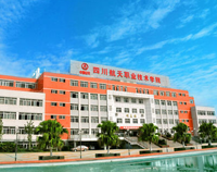 四川航天職業技術學院學校食堂手机看片福利视频設備項目