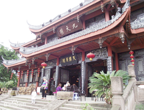 成都塔子山公園員工食堂手机看片福利视频工程項目