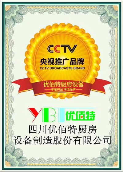 91免费看片网站手机看片福利视频設備企業如何實現利潤最大化