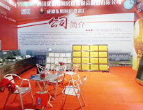 2018年山東博興縣國際廚展開幕,91免费看片网站驚豔全場，吸金不少！
