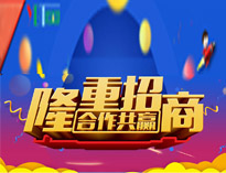 91免费看片网站餐廚垃圾處理機全新上市，全國火熱招商中