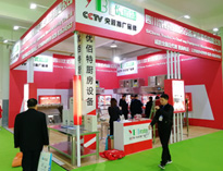 2019中國山東國際酒店手机看片福利视频設備展第二天，參觀者源源不斷的到來