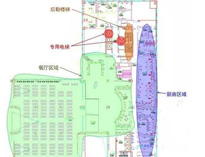四川手机看片福利视频設備廠告訴你商用手机看片福利视频設計和能源使用分析
