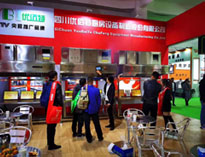 2019年山東國際酒店用品展開展，91免费看片网站展廳大放異彩