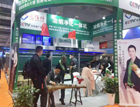 91免费看片网站一體煙罩亮相2021年上海國際會展！