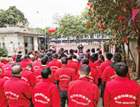 2022年公司年會順利舉辦,全體員工喜迎新春！