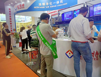 2023上海國際酒店及餐飲業博覽會開幕，人氣火爆，熱鬧非凡！