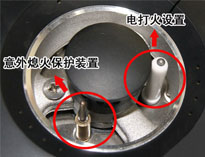排名前十的手机看片福利视频設備廠家教你手机看片福利视频燃氣泄漏檢測方法