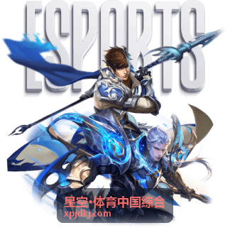 星空·体育中国综合体育综合资讯与方案咨询页面展示