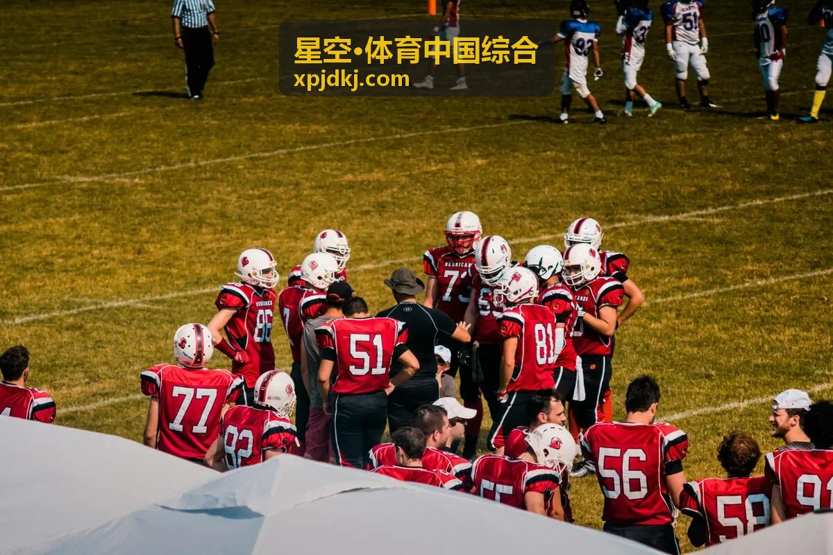 星空·体育中国综合活动数据复盘与改进建议配图